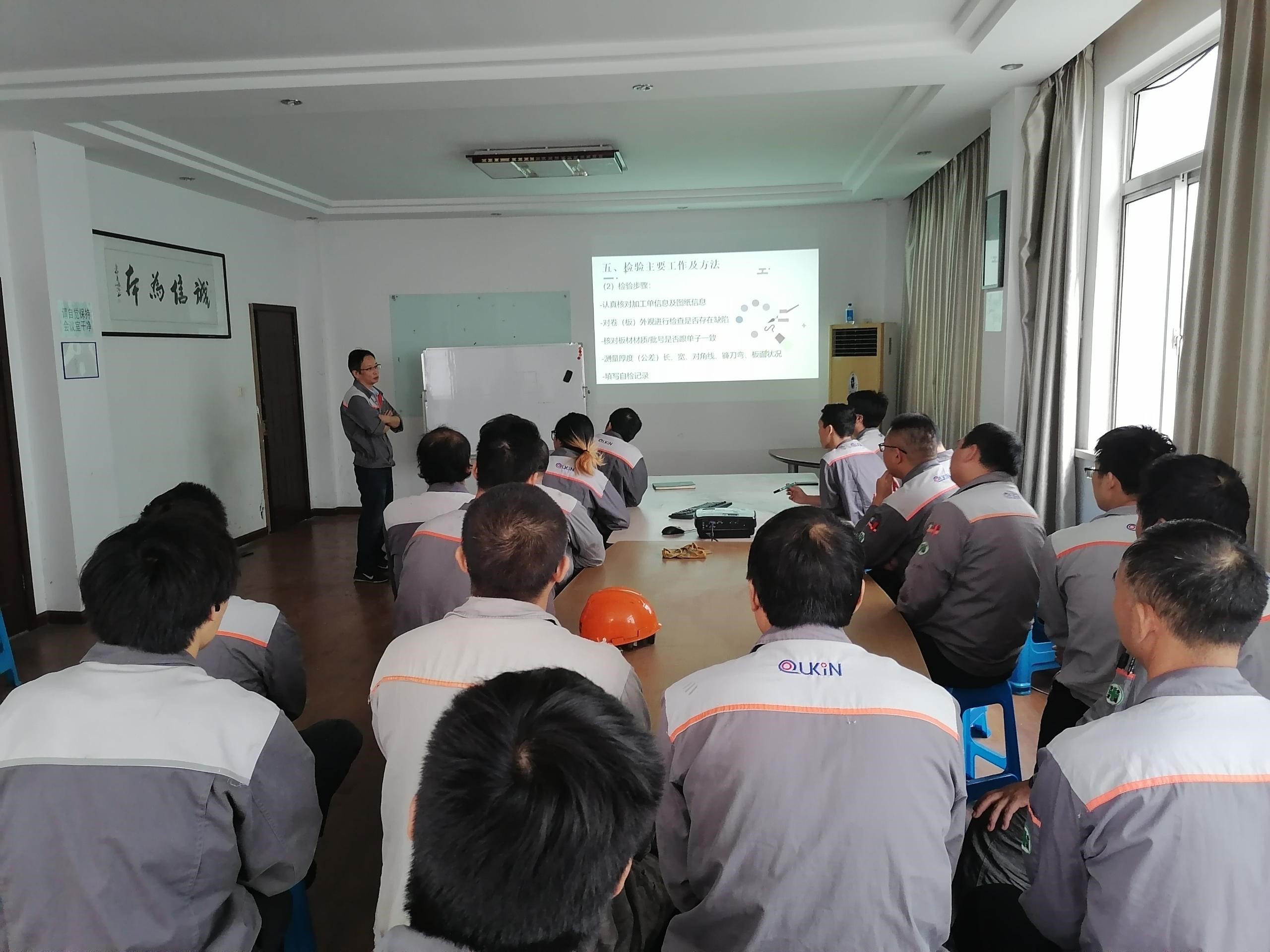 求精檢驗培訓 求精檢驗培訓
